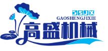 高盛機械網